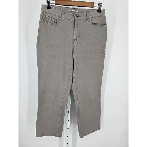 Style & Co Womens Sz 8P Petite Straight Leg Denim Khaki Pants Light Gray - Picture 1 of 5